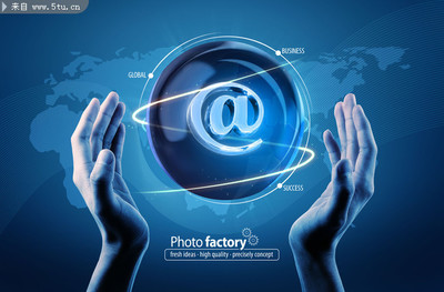 信息科技商務(wù)素材