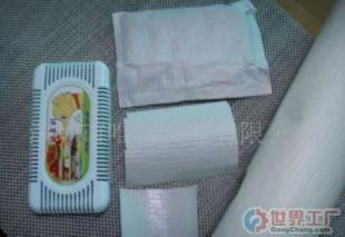 批發(fā)包裝材料,單向透氣紙,防水透氣材料(圖)_紙業(yè)_世界工廠網(wǎng)中國(guó)產(chǎn)品信息庫(kù)