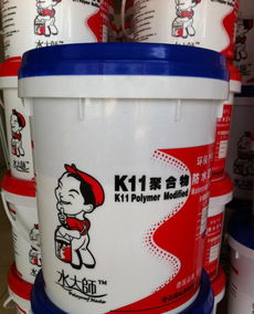 誠招云南省各地區代理或獨家經銷 水大師防水涂料全方位指南